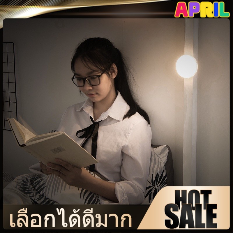 april 🔥ขายร้อน🔥  โคมไฟเซนเซอร์ ไฟหัวเตียง LED ขนาดเล็ก ไฟติดผนัง ชาร์จUSB ​ติดง่ายไม่ต้องเจาะ ติดผนังไร้สาย