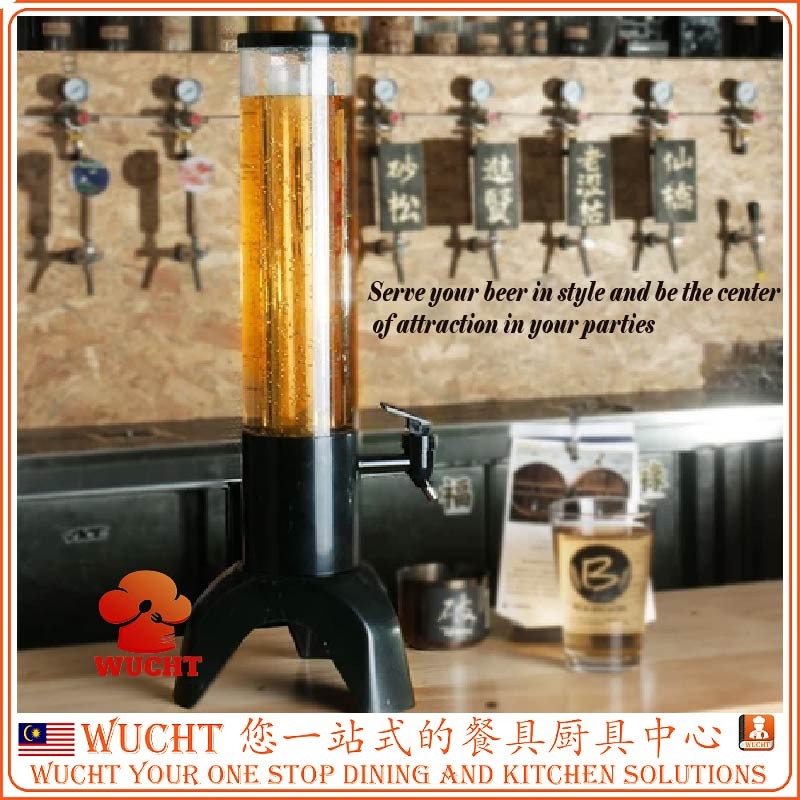 WUCHT1.5L เครื่องจ่ายทาวเวอร์เบียร์พร้อมไฟ LED เครื่องจ่ายเครื่องดื่มเบียร์ Milo Tower Milo Bar ร้าน