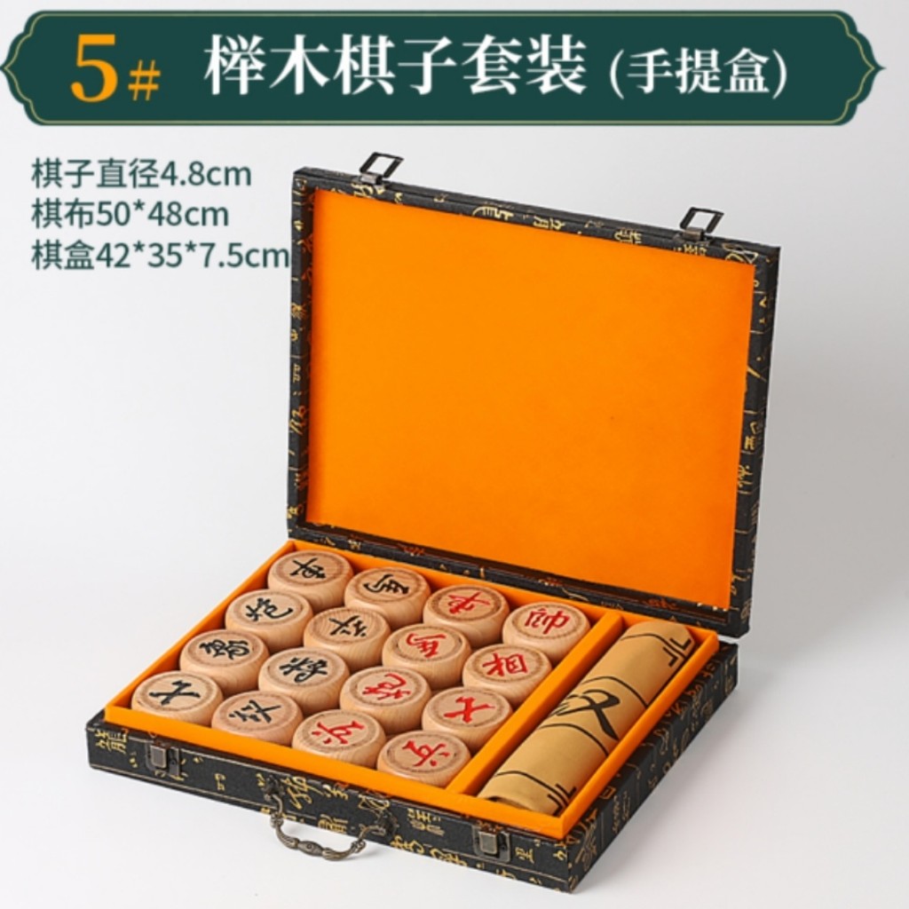 หมากรุกจีนไม้เนื้อแข็งผ้าไหมสีทอง Nan Rosewood สาขา Ebony หมากรุกมะฮอกกานีพร้อมกระดานหมากรุกพับในครั