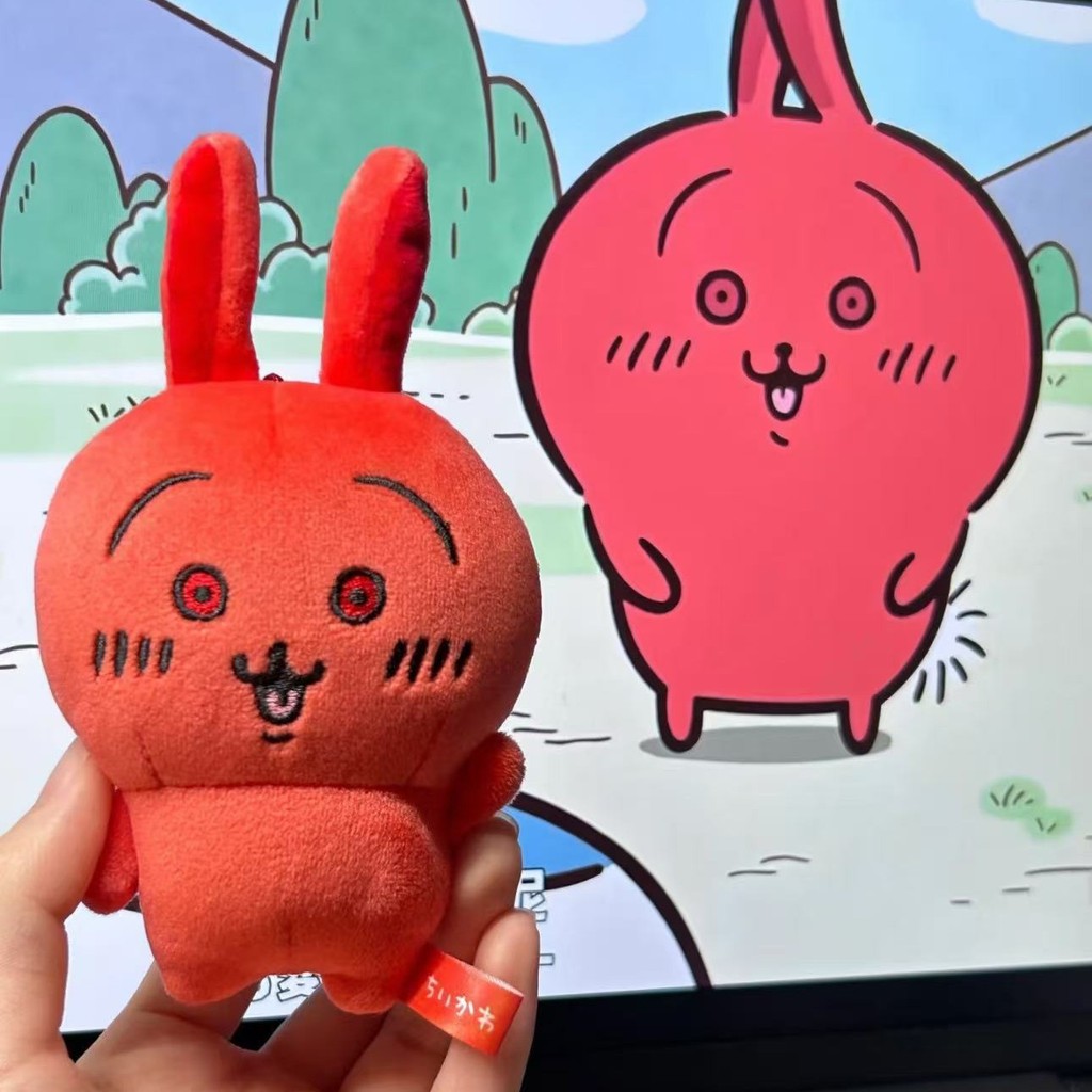 Xiaohongshu Same Style Japanese chikawa Usashi Red Warm Rabbit Keychain Plush Small Pendant