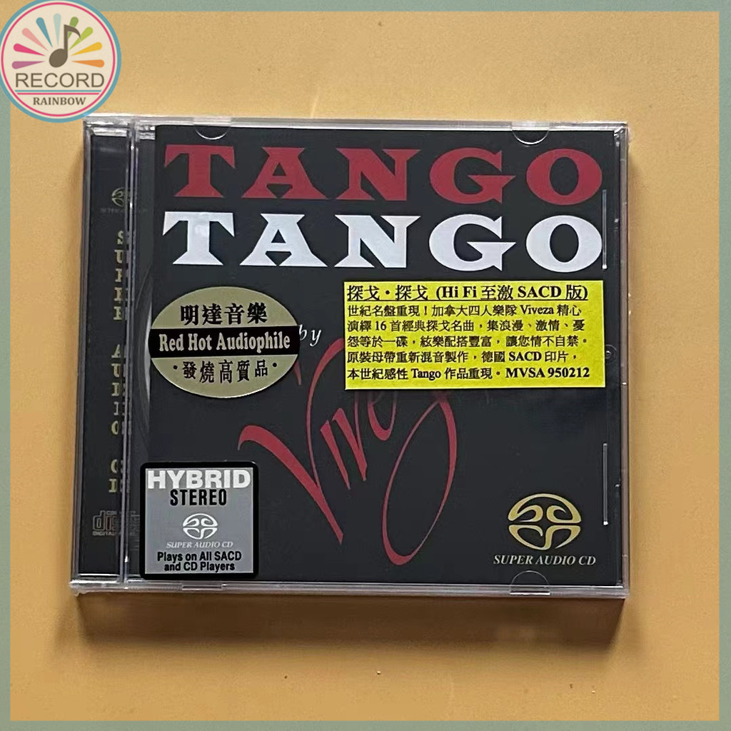 HIFI TANGO TANGO Performed By Viveza Original CD Album [Sealed] Brand New-TH2