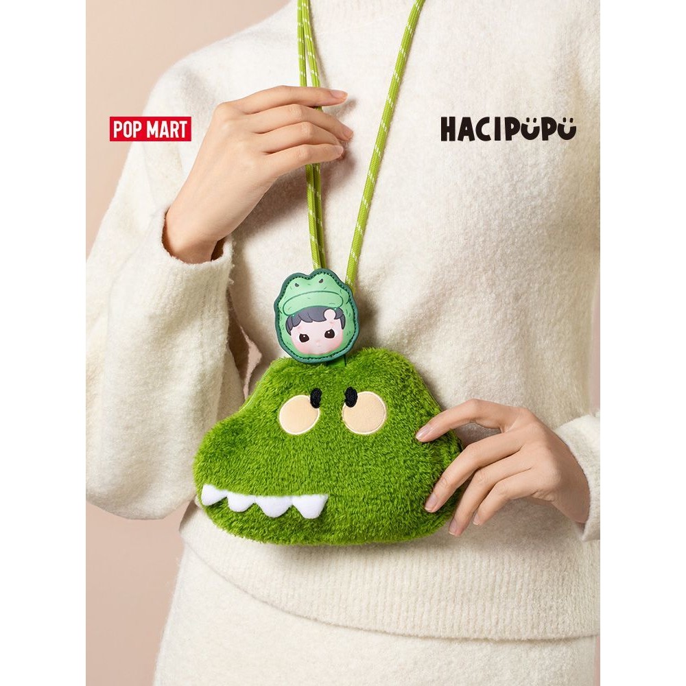 Popmart HACIPU Animal Sticker Sticker Series Mystery Box Plush Bag Crossbody Cute Trend