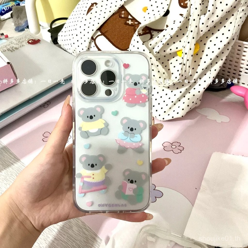 สำหรับ iPhone 15pro 12pro x 14pro 14PROMAX xsmax 7 8PLUS se2020 15PLUS XR 14PLUS 12PROMAX 13PROMAX XS เคสโทรศัพท์
