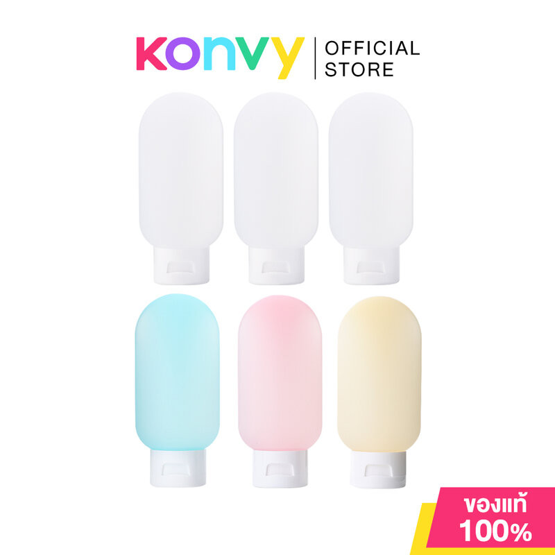 KVY Hose Travel Bottle Set [60ml x 3pcs] เควีวาย ชุดขวดแบ่งบรรจุ ขนาดพกพา 3 ชิ้น (Color/White)