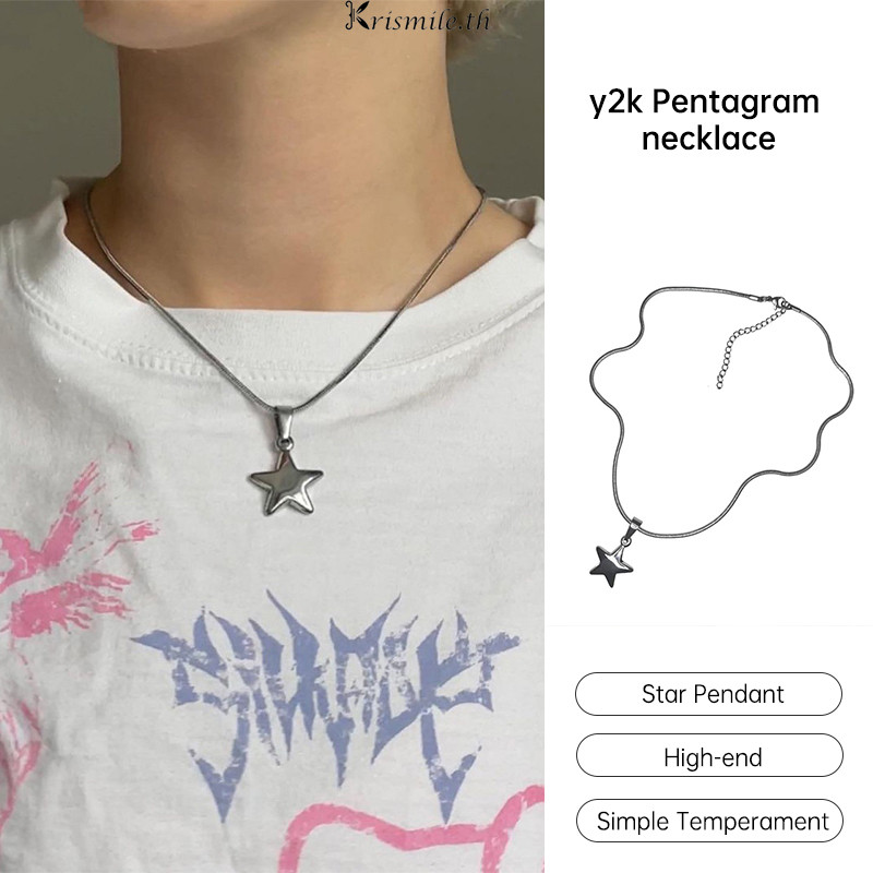 COD-ในไทย💖Niche สร้อยคอเรียบง่าย Y2k Pentagram สร้อยคอมัลติฟังก์ชั่ภายในโซ่ไหปลาร้าสำหรับผู้หญิง-Kri
