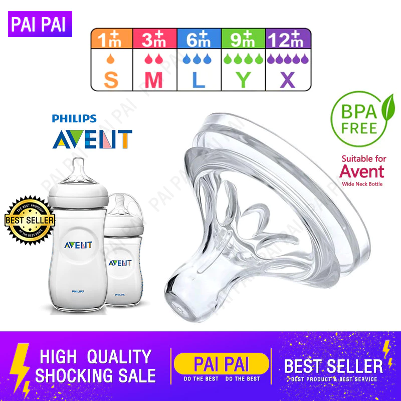 1pcs จุกนมเด็กสําหรับ Philips Avent คอกว้าง Pacifier เปลี่ยน Teat จุกนมให้อาหารซิลิโคน Teats BPA ฟรี