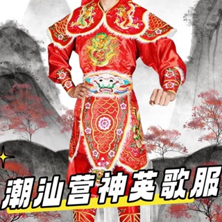 ใหม่สไตล์อังกฤษใหม่เสื้อผ้าปักเสื้อผ้าค่ายอาจารย์ต้อนรับพระเ…