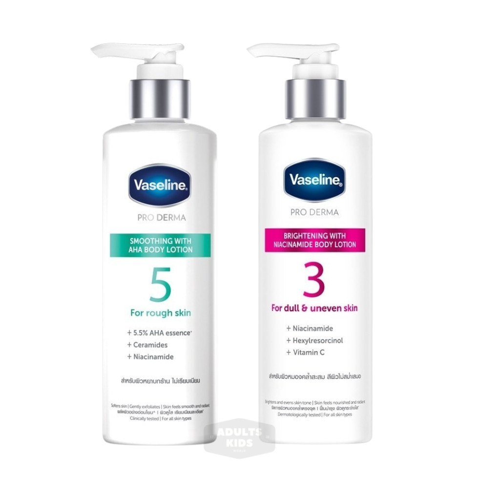 Vaseline Lotion วาสลีน โลชั่น สูตร 3 สูตร 5  โปร เดอร์มา ไนอาซินาไมด์ ไบรท์เทนนิ่ง บอดี้ โลชั่น 250 