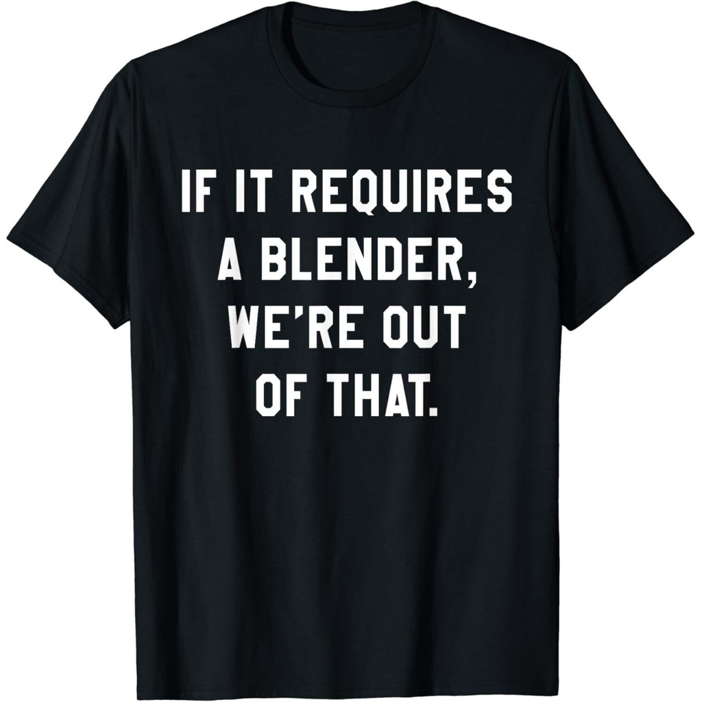 เสื้อบาร์เทนเดอร์ตลกสําหรับผู้ชาย Barista Bartending ของขวัญเสื้อยืด