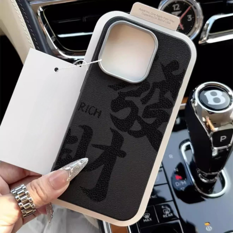 ปีใหม่Growing Richเคสโทรศัพท์สําหรับHonor 600 500 400 Pro Liteสมาร์ทX9D X8D X6D X5C X9C X8C X7D X6C 