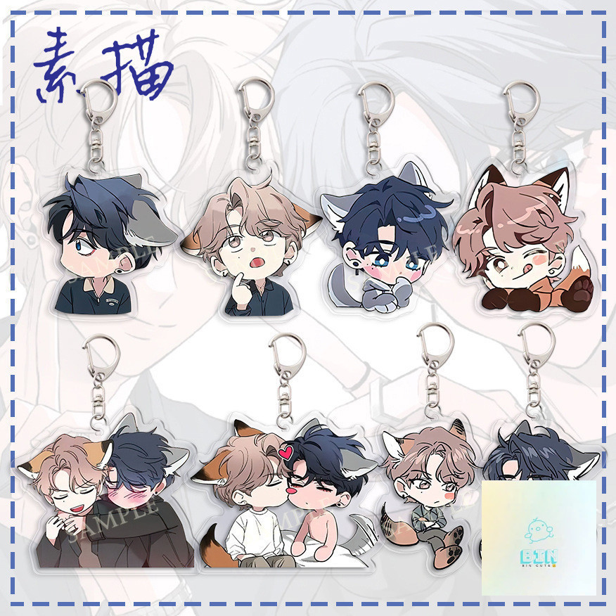 แซนวิชสองด้านการ์ตูนเกาหลีอุปกรณ์ต่อพ่วงร่าง Li Zhoubin Cui Yijing พวงกุญแจอะคริลิคของขวัญนักเรียน