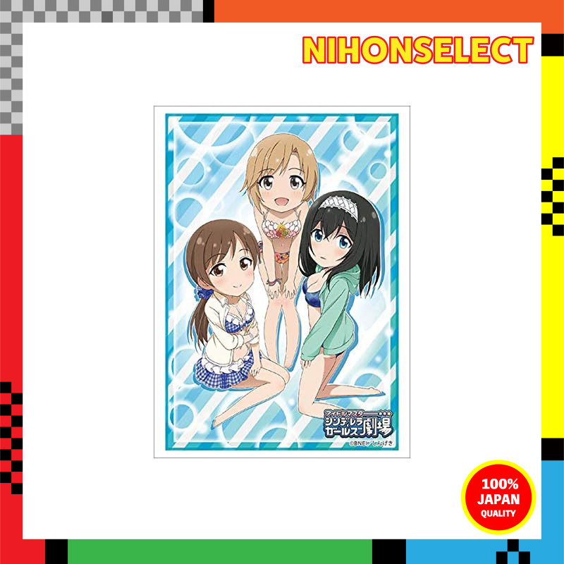 Bushiroad Sleeve Collection High Grade Vol. 2718 The Idolmaster: Cinderella Girls Theater "Aiba Yumi