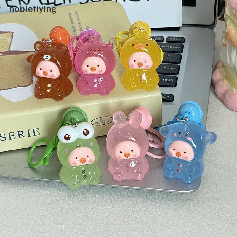 Nf Luminous พวงกุญแจหมูน่ารักเรืองแสงในสัตว์อะคริลิคมืด Sanrio Cross-dressing หมูพวงกุญแจรถกระเป๋าตกแต่ง nobleflying