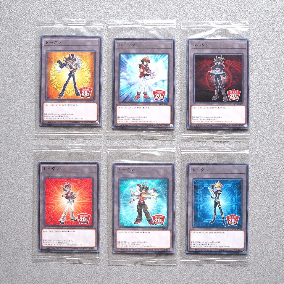 Yu-Gi-Oh 20th Anniversary Token 6 items ST18-JPT01 Unopened Japanese P91
