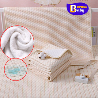 Berma Baby ผ้ารองฉี่ ผ้ารองเปลี่ยนผ้าอ้อม แผ่นรองกันเปื้อน ผ…