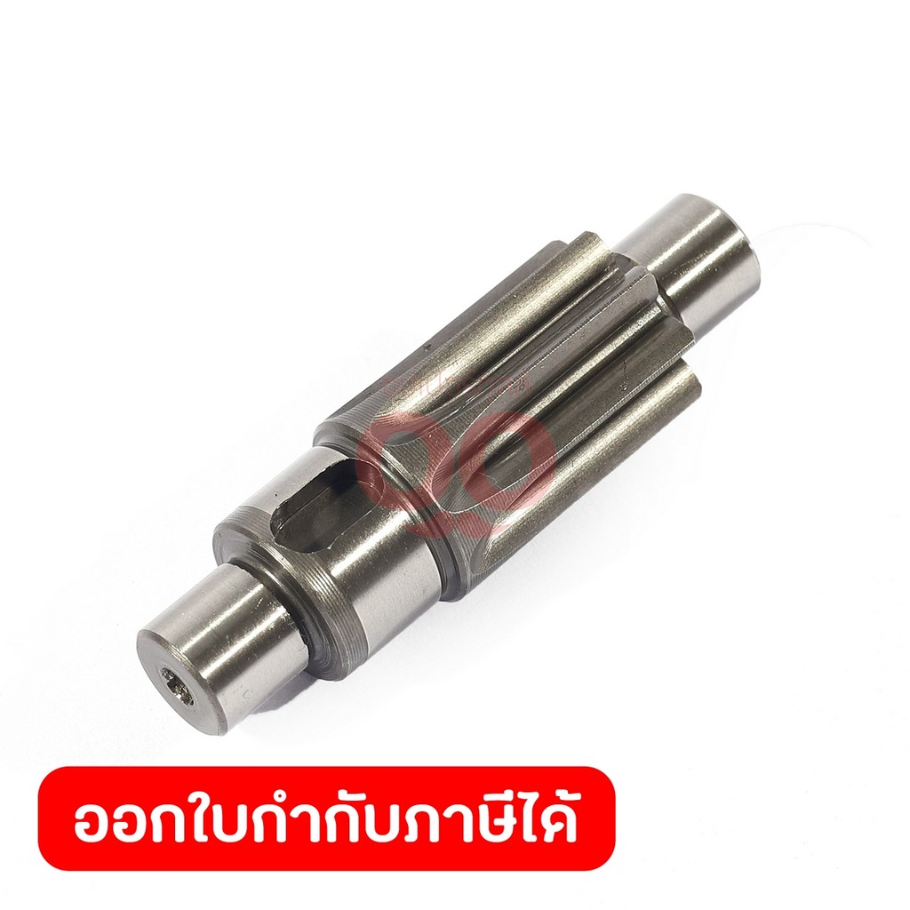 DONG CHENG อะไหล่ Gear Shaft #28 ใช้กับสว่านแท่นแม่เหล็ก รุ่น DJC02-30 (ดองเช็ง)