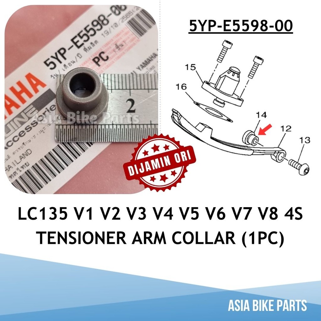 Yamaha LC135 V1 V2 V3 V4 V5 V6 V7 V8 4S Tensioner Guide Stopper Arm Collar Tulang Timing Chain - 5YP
