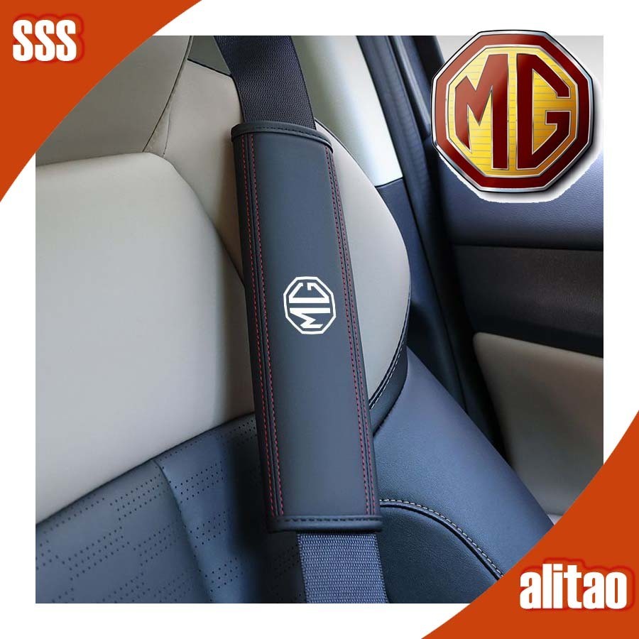 💯 MG4 EV เข็มขัดนิรภัยหนังหุ้มไหล่ MG ชุดตัวถังรถตกแต่งรถ MG ZS HS MG IM6 MG S5อะไหล่รถยนต์ MG3 MG5 