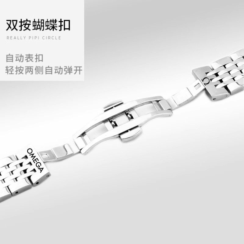 สายนาฬิกา Omega สแตนเลสสตีลแท้ - สำหรับเรือน De Ville, Seamaster และ Speedmaster (18mm/20mm/22mm) - รูปที่ 3