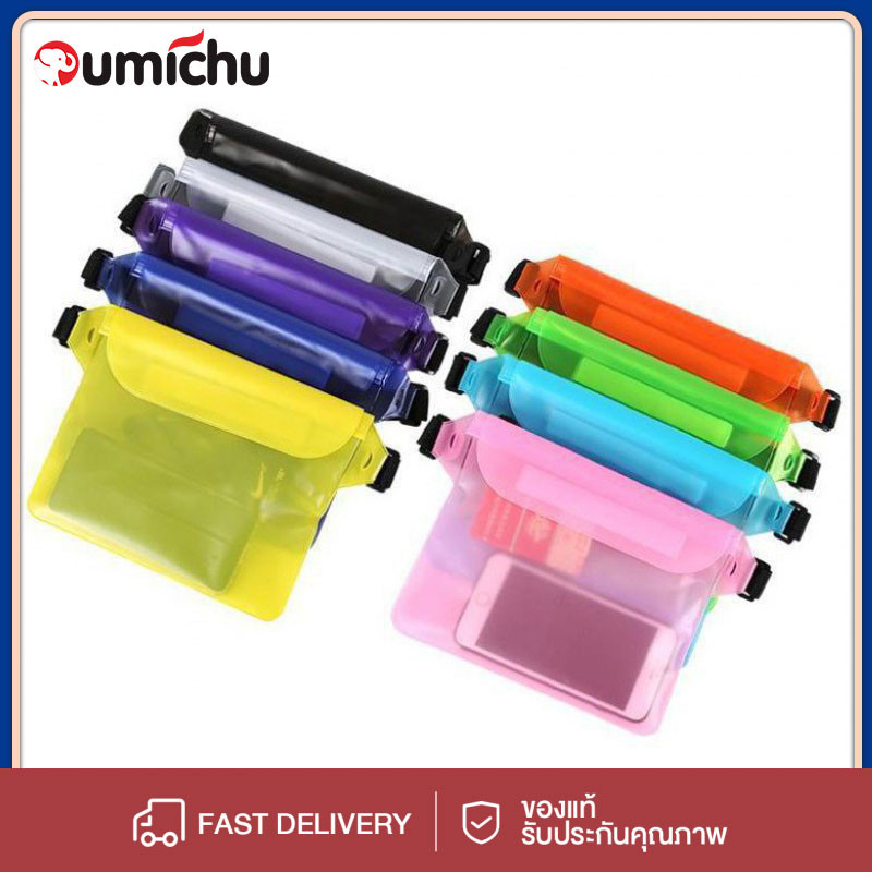 OMC ซองกันน้ำสากล ใส่สมาร์ทโฟนทุกยี่ห้อ กันน้ำ7ชั้น สินค้า