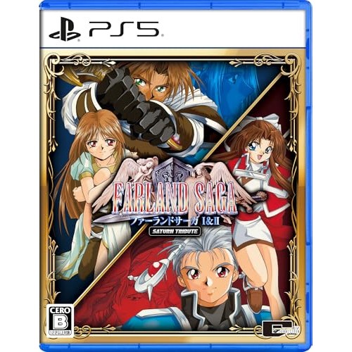 Farland Saga I & II Saturn Tribute - PS5