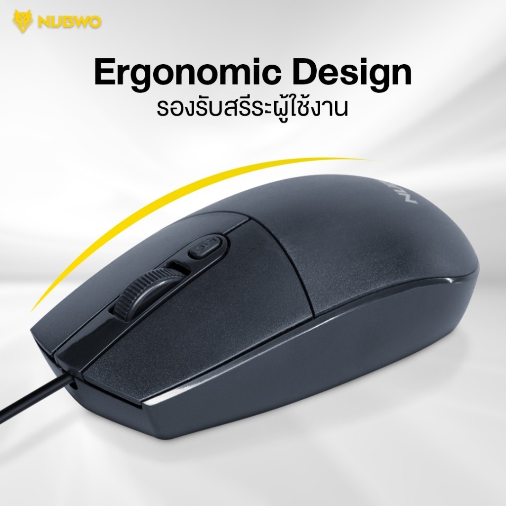 ส่งเร็ว  NUBWO NM158 Optical Mouse USB เมาส์ มีสาย เม้าส์ทำงาน เม้าส์เล่นเกม ปรับDpi ได้ 3 ระดับ ราคา ถูกที่สุด ดีลบีเคเค แกลเลอรีภาพที่ 5