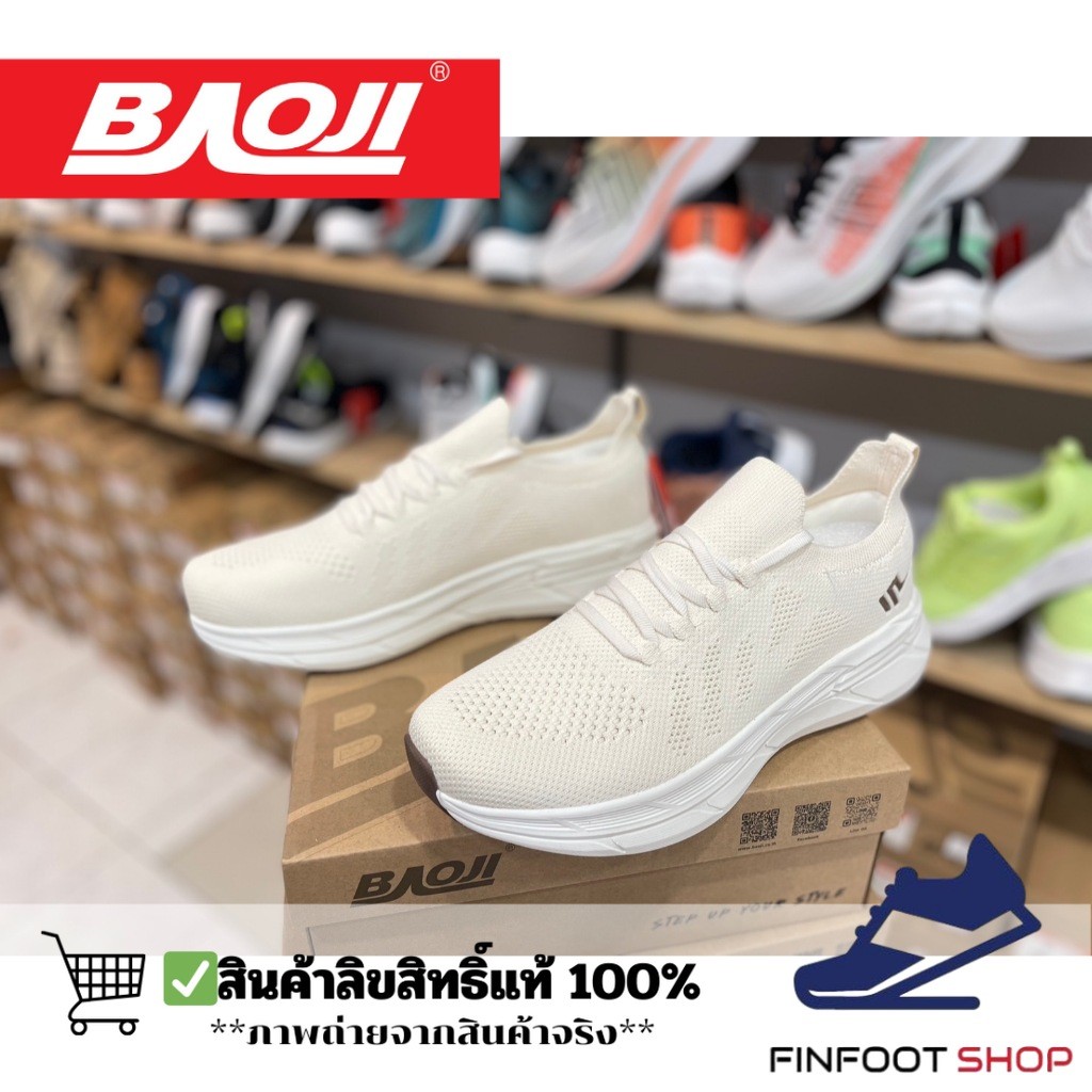 Baoji รองเท้าผ้าใบผู้ชาย BAOJI รุ่น BJM882