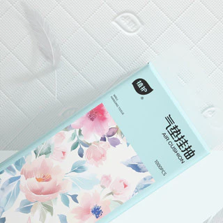 [ 1 ลัง 10 ห่อ ] โยนทิ้งไป อากาศ-เบาะ ทิชชู่ ดีลักซ์ คอมฟอร์ท กระดาษทิชชู่ 4 ชั้น 1000 แผ่น
