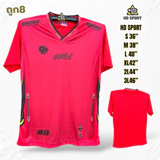 เสื้อกีฬาตัวใหม่ ถูก8 เสื้อสวยพิมลาย ผ้าไมโครเกรดพรีเมียม ใส่ได้ชายหญิง สินค้าพร้อมส่ง