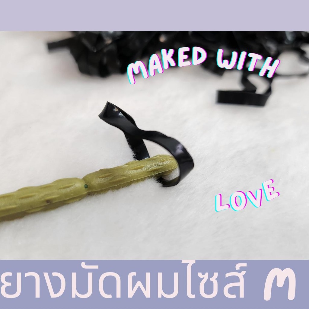 หนังยางรัดผมสีดำ หนังยางนักเรียน หนังยางมัดผม - รูปที่ 3