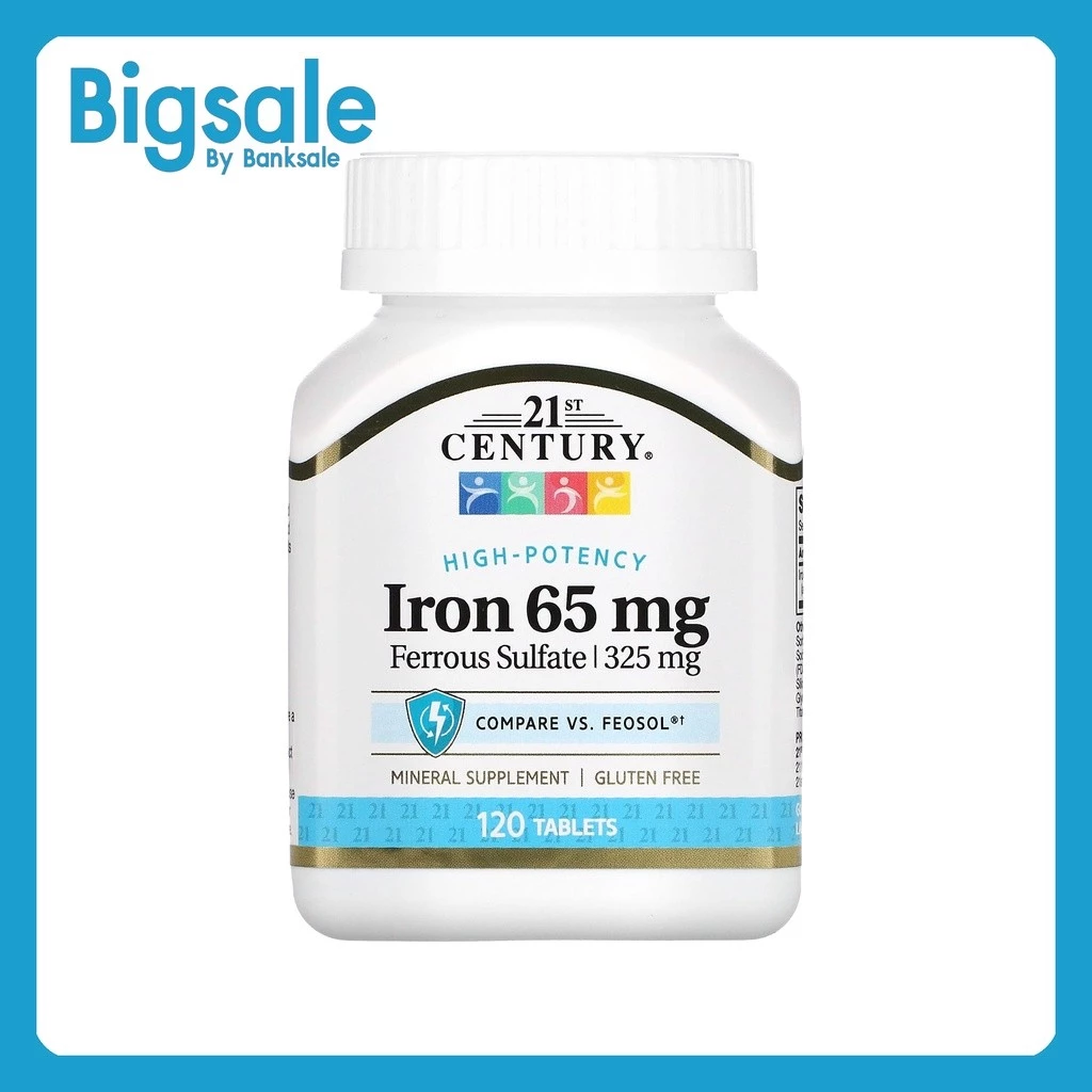 พร้อมส่ง 21st Century, Iron, 65 mg, 120 Tablets ธาตุเหล็ก ขนาด 65 มก. บรรจุ 120 เม็ด
