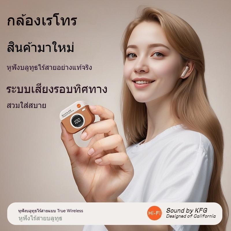 หูฟังบลูทู ธ TWS จริง ในหู หูฟังลดเสียงรบกวน ENC พร้อมหน้าจอ LED แบบควบคุมสัมผัส หูฟังบลูทู ธ รูปที่ 2