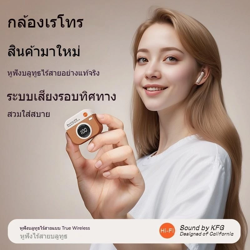 TWS หูฟัง Bluetooth ANC ENC หน้าจอ LED แสดงสถานะ มีไมค์ thumbnail 4