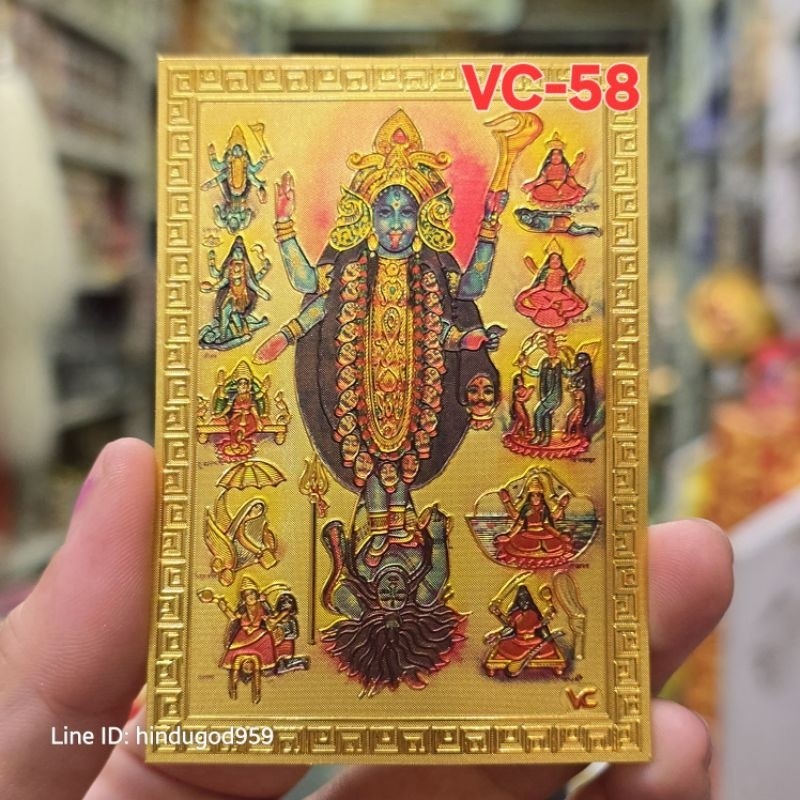 A&R Tewa Bucha_VC-58_รูปภาพแผ่นทอง