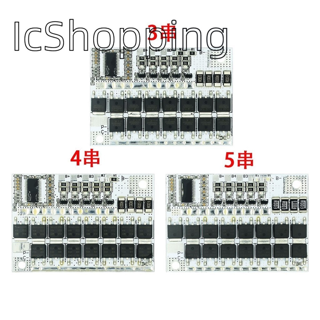 3s 4S 5S BMS 12V 21V 100A Li-ion LMO Ternary แบตเตอรี่ลิเธียมป้องกัน Circuit Board Li-POLYMER Balance ชาร์จโมดูล