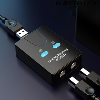 [Baosity] Printer Sharing Switch Selector 2 in 1 Share 2 คอม…