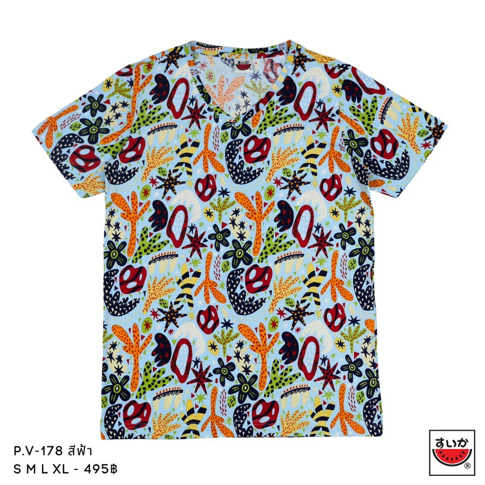 แตงโม (SUIKA) - เสื้อแตงโม เสื้อยืดคอวี ลายกราฟิก (P.V-178)