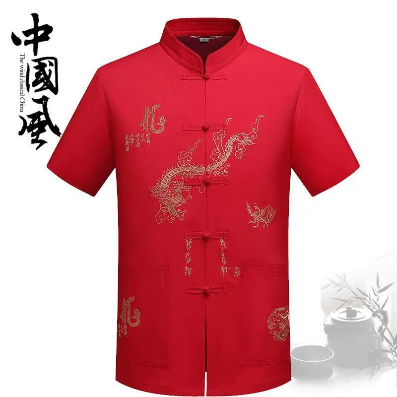 EERSHENSHI เสื้อตรุษจีนเอร์เชนชิ เสื้อแขนสั้นปีใหม่เทศกาลสีแดงผู้ชายและผู้หญิง