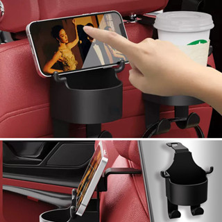 ที่วางแก้วในรถยนต์ ตะขอแขวนที่วางแก้วน้ํา ติดพนักพิงศีรษะ สํ…