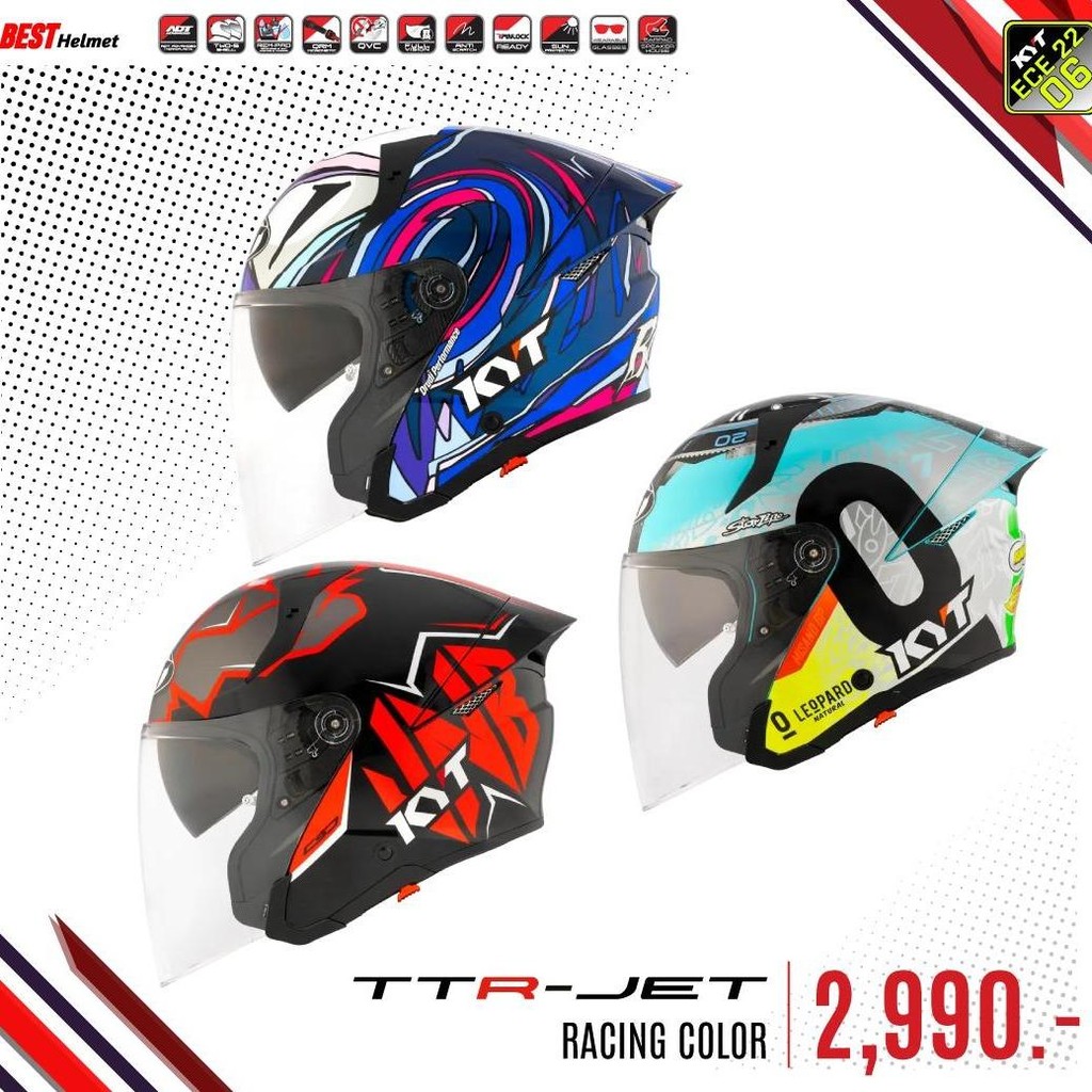 หมวกกันน็อค ครึ่งใบ KYT TTR-JET สีพื้น ราคา 2,550.- *ไม่รวมชิลด์ปรอท มอเตอร์ไซค์ Motorcycle