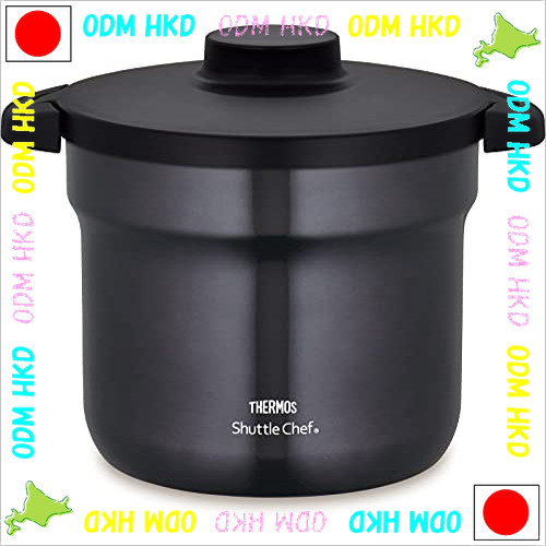 เทอร์ THermoS หม้ออบสุญญากาศ Shuttle Chef 4.3 ลิตร (4-6 คน) เทาเย็นหม้ออบเตาแขวนกระทะสำหรับการปรุงอา