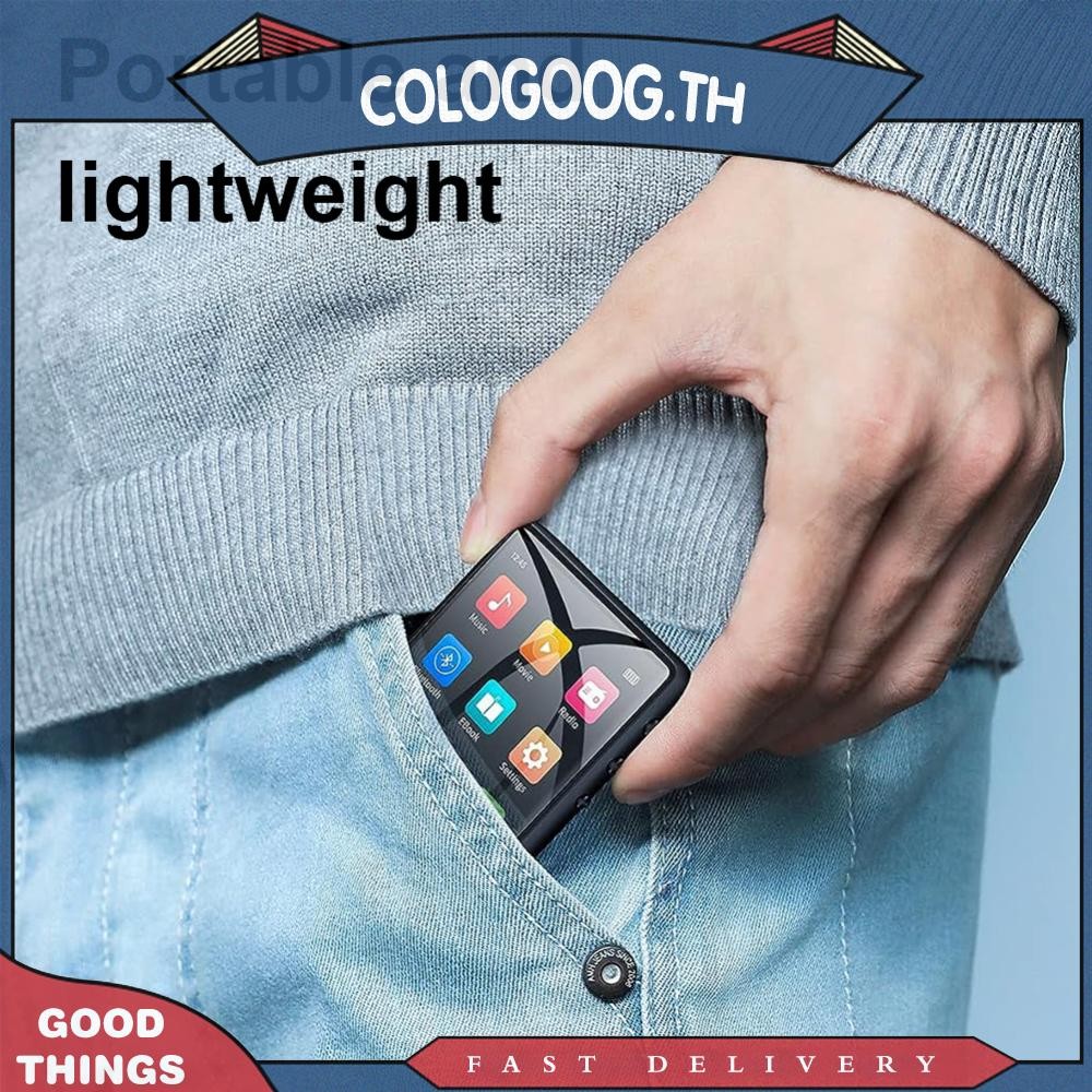 [colog.th] 8/16/32/64g MP3 Player 1.8 นิ้วหน้าจอสัมผัสเพลงเครื่องเล่น MP3 เสียงไฮไฟสําหรับเด็ก