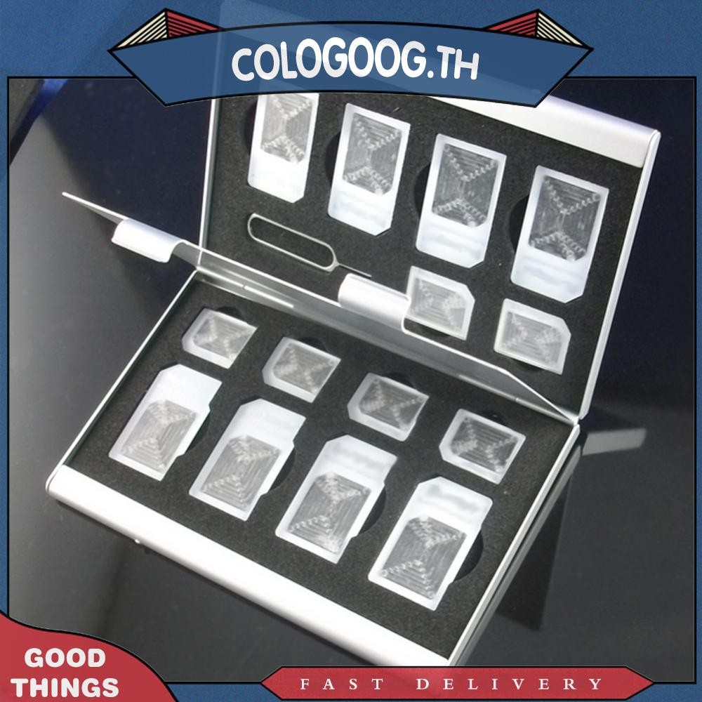 [colog.th] 15in1 Aluminium SIM Micro SIM Cards Pin Storage Box Case Holder Protector