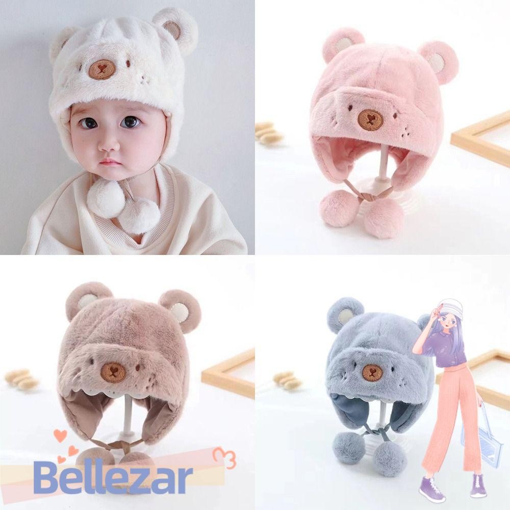 Bellezar Hemming Caps, หมวกอุ่นสีทึบน่ารัก, แฟชั่นฤดูใบไม้ร่วงฤดูหนาว Plush ทารกแรกเกิด Bonnet