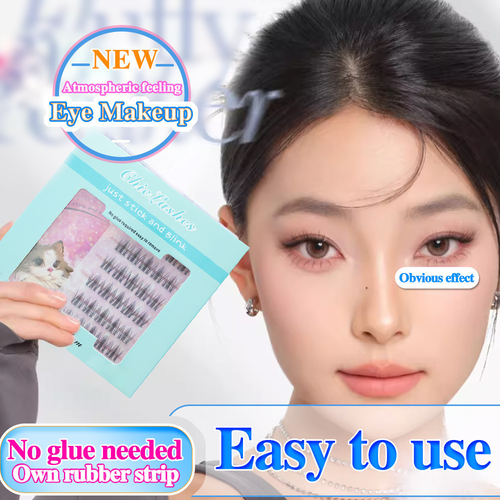 chiclashes🌟จัดส่งในวันเดียวกัน🌟3Dขนตาปลอมชนิดติดกาวในตัวมีกาว skyeyeขนตาปลอมcandy ขนตายีราฟ