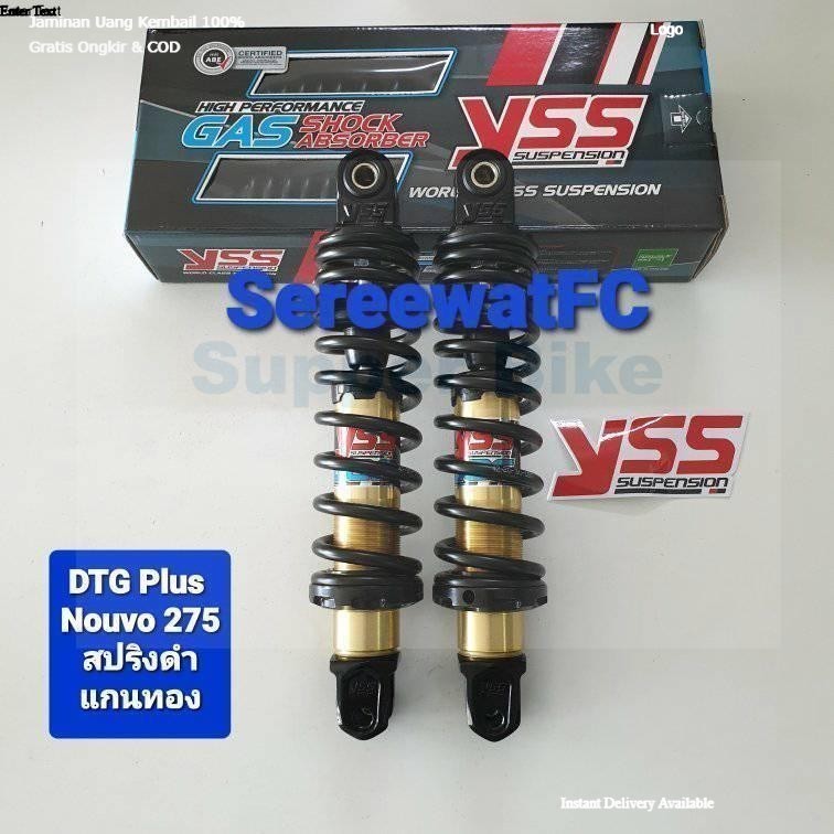 มีสปริงหลายสีให้เลือก โช้คหลัง YSS Nouvo ปี 02-07 DTG PLUS (Hybrid) แก๊ส-น้ำมัน ยาว 275 มิล ของแท้ (1 คู่)