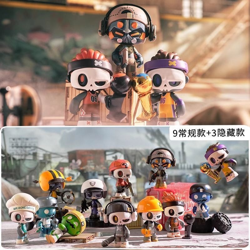 Mr rbone Bone JUNIOR First Day blind BOX blind Bone Bone Bone handshone Bone handshople ผู้ชายเครื่อ