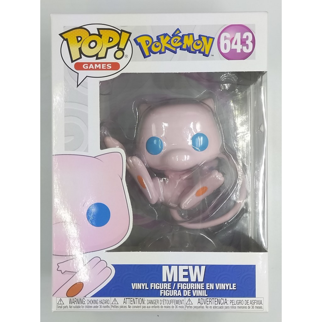 Funko Pop Pokemon - Mew #643