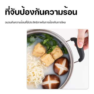 หนา ร้อนเร็ว ทำความสะอาดง่ายหม้อแกงสแตนเลส หม้อต้มอาหาร Pot stainless steel ขนาด 24 เซนติเมตร