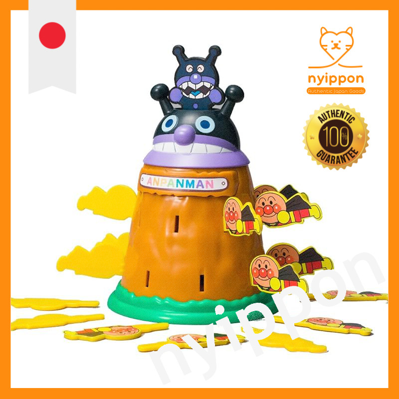 Anpanman: Anpanman's Exciting Anpan Punch! Mini